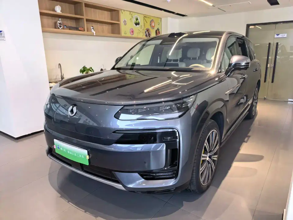 Denza N9 Model Prestige Edition 2026