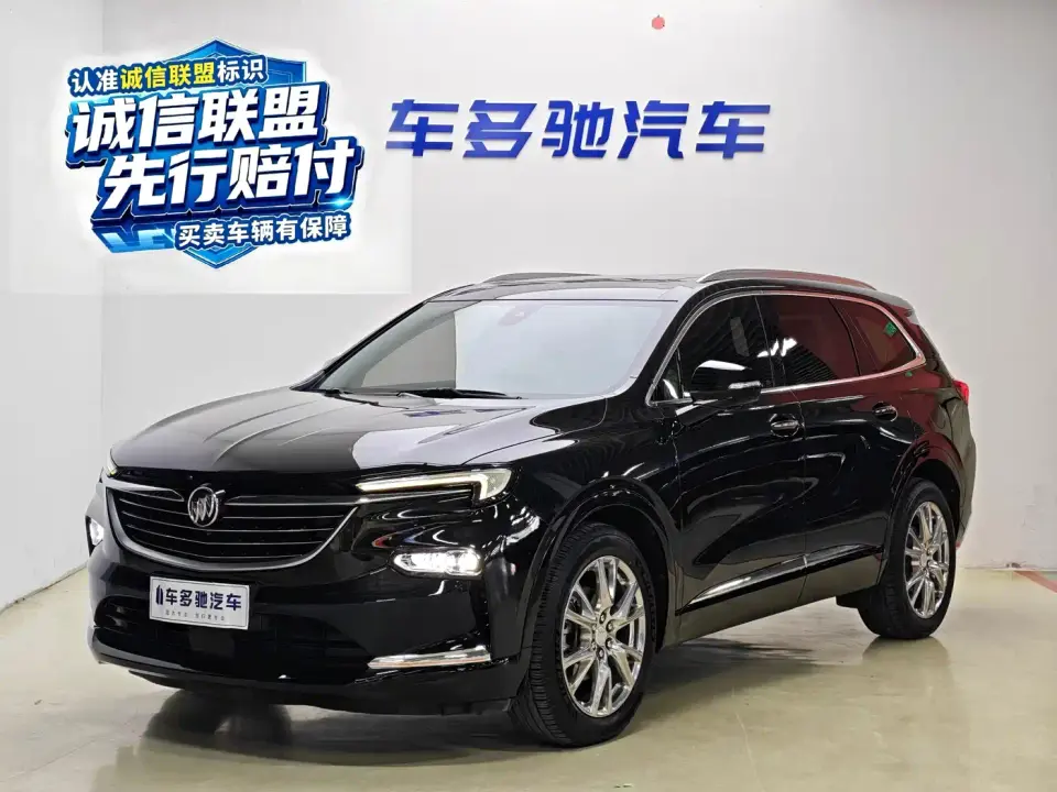 Buick Enclave 652T 4WD Exclusive Flagship 7-Seater 2022