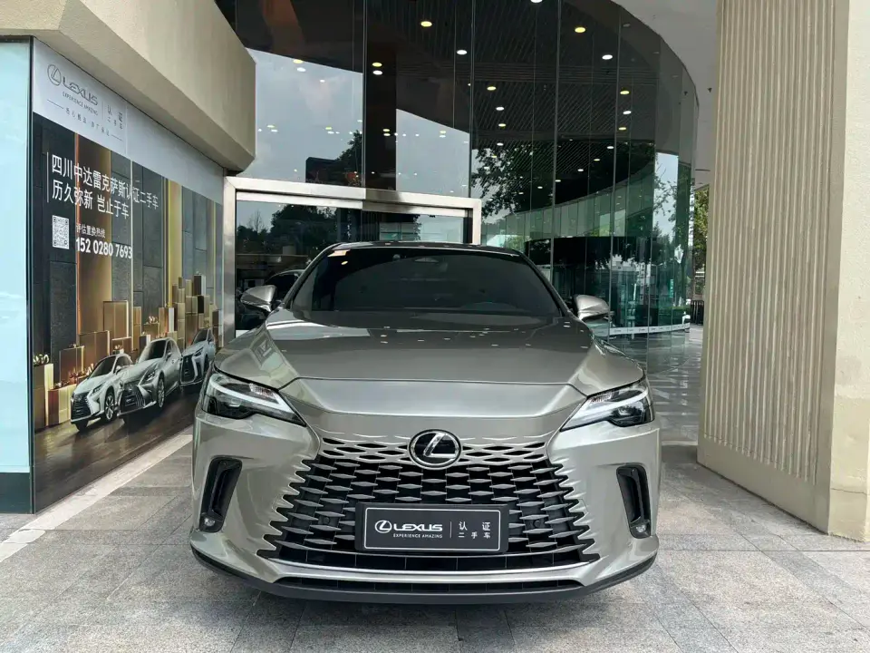 Lexus RX 350h 2WD Joy Edition 2023