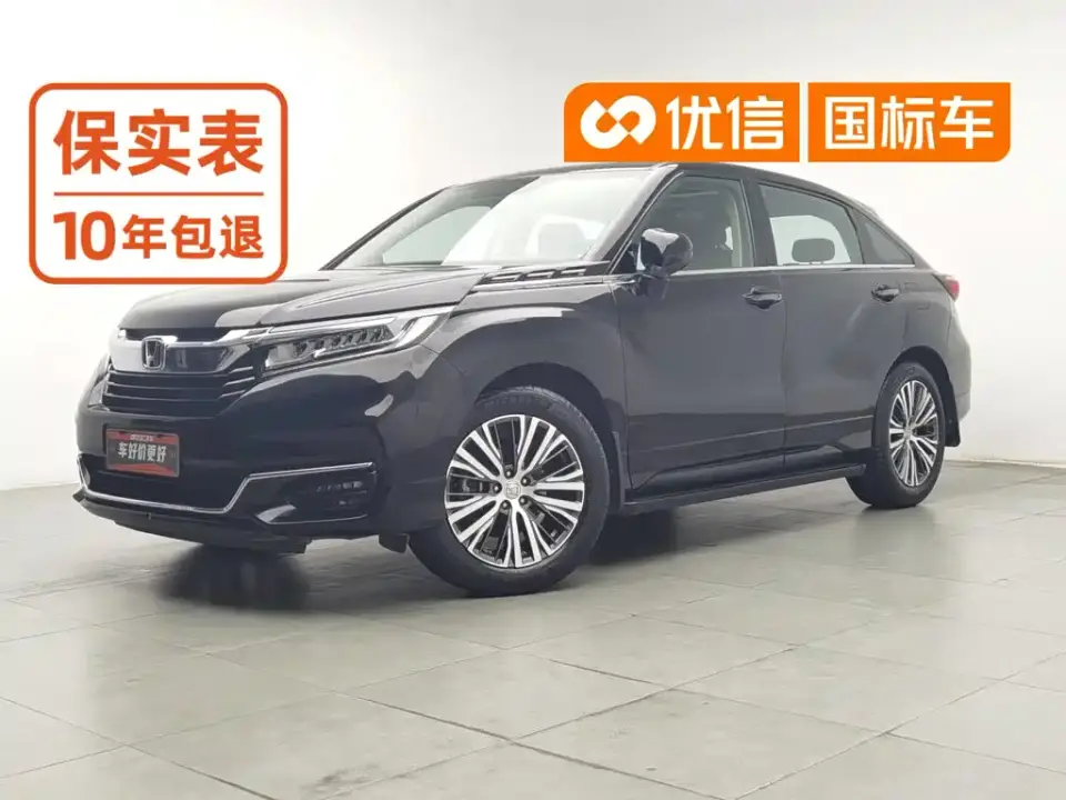 Honda Avancier 240TURBO 2WD Smart Edition 2022