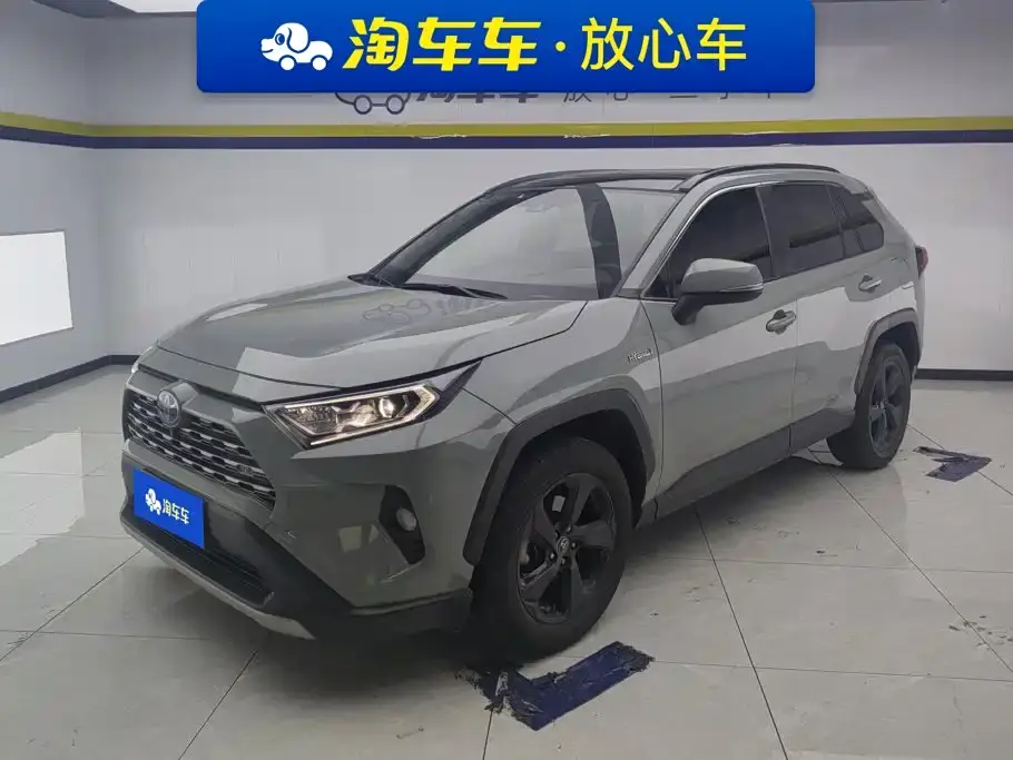 Toyota RAV4 Rongfang Hybrid 2.5L E-CVT AWD Flagship Edition 2020