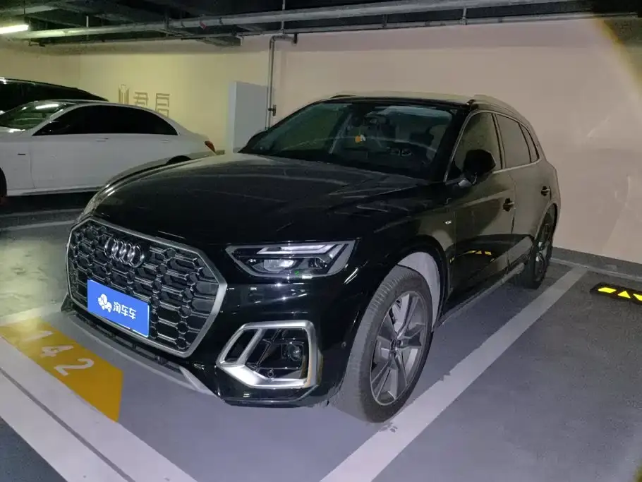 Audi Q5L Facelift 45T Luxury Dynamic 2022