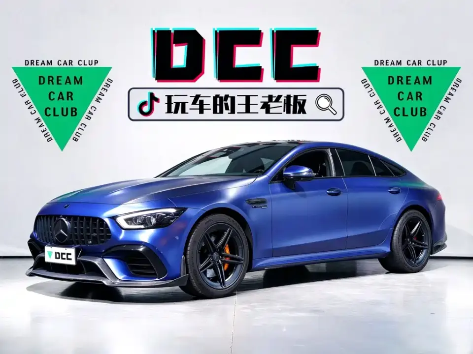 Mercedes-Benz AMG GT AMG GT 50 4-Door Coupe 2021