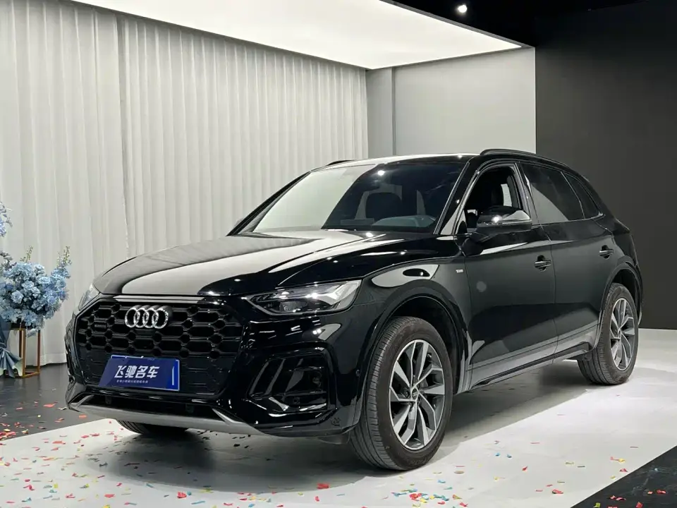 Audi Q5L 40T Luxury Dynamic 2024