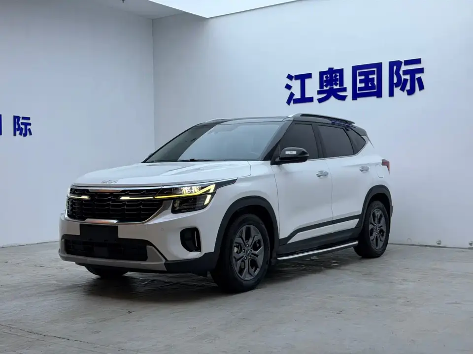 Kia Seltos 1.5L CVT Luxury Edition 2023