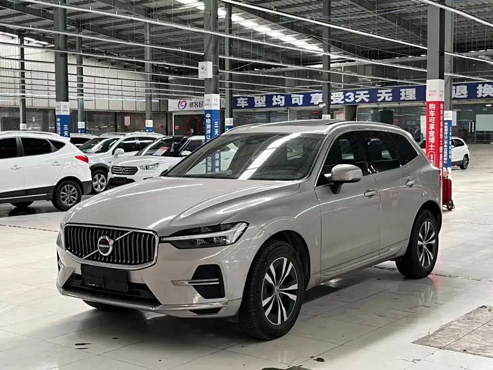 Volvo XC60 B5 AWD Smart Luxury Edition 2022