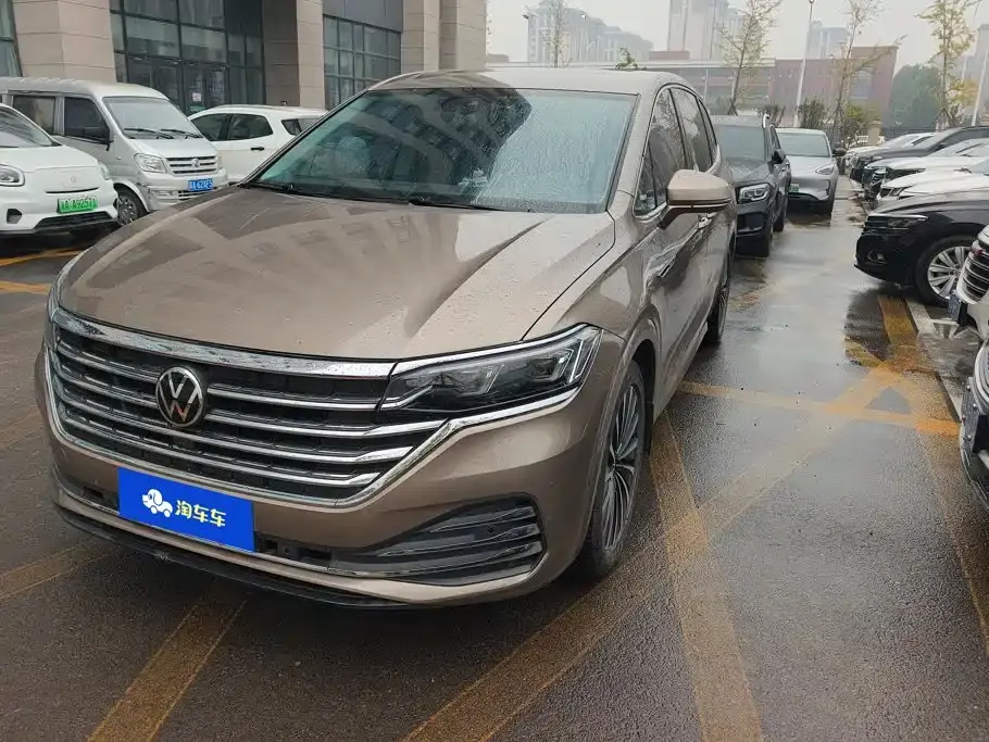 Volkswagen Viloran 380TSI Flagship Edition 2020