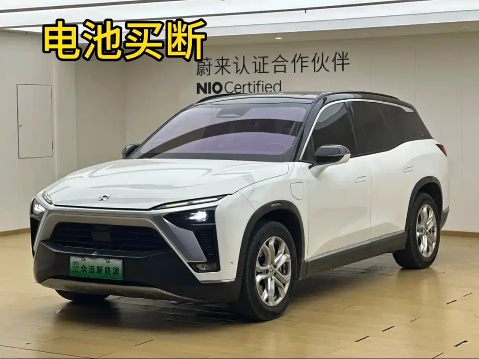 NIO ES8 415KM 6-Seater 2020