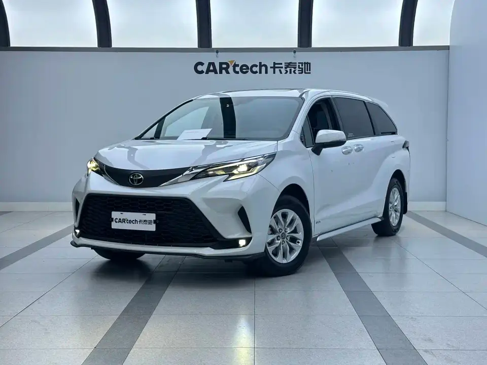 Toyota Granvia 2.5L Hybrid Comfort 2024