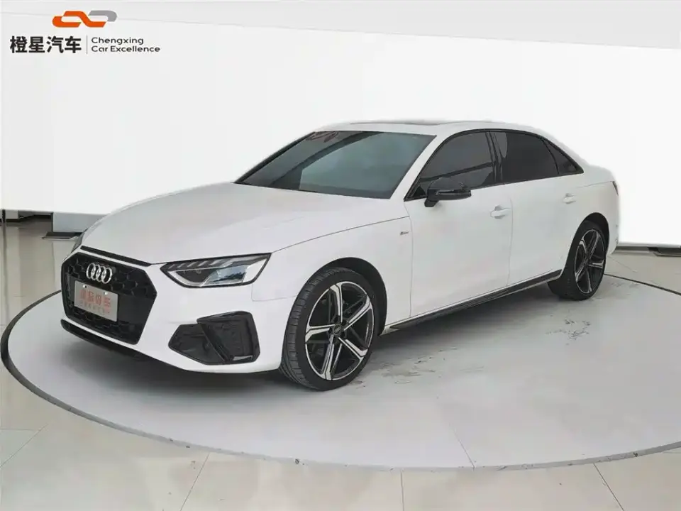 Audi A4L 40 TFSI Luxury Dynamic 2024