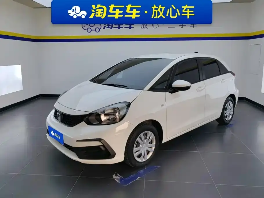Honda Fit 1.5L CVT Trend Edition 2023