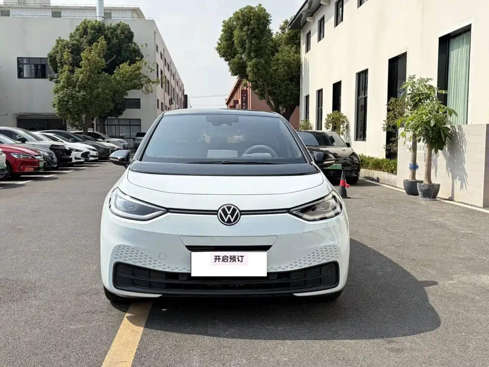 Volkswagen ID.3 Pro Ultimate Smart Edition 2022
