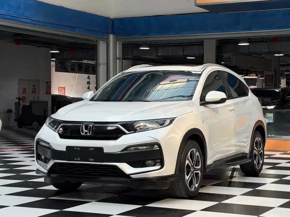 Honda XR-V 1.5L CVT Luxury Edition 2022
