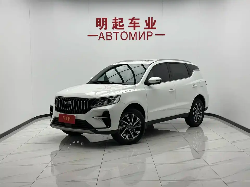 Geely Emgrand X6 Model PRO 1.4T Automatic Premium 2023