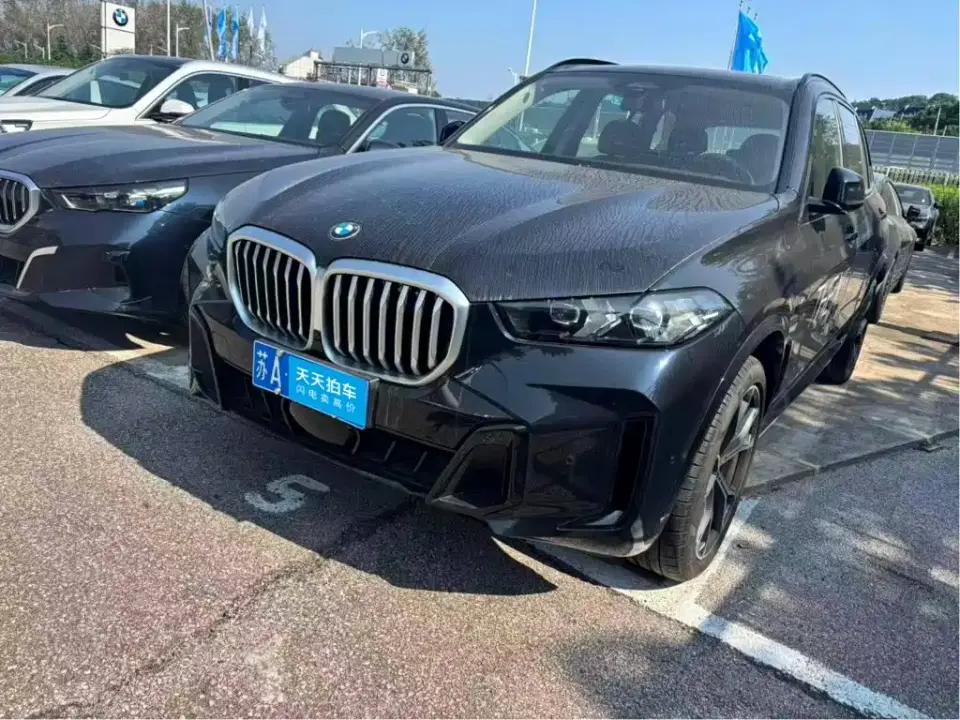 BMW X5 Model xDrive 30Li Exclusive M Sport Blackout Package 2025