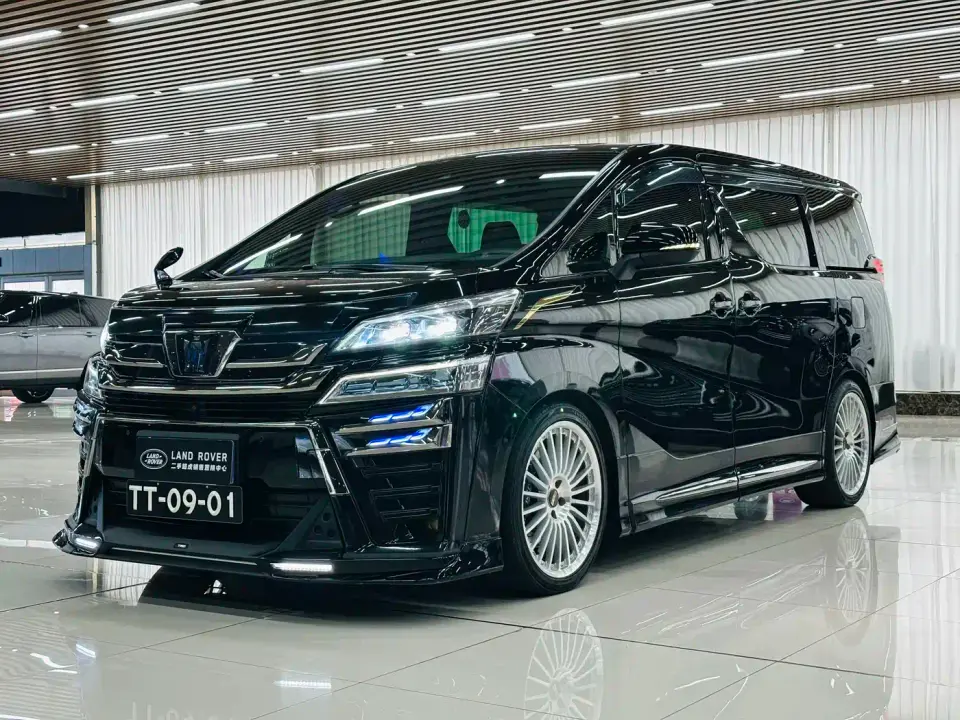Toyota Vellfire Crown Hybrid 2.5L HV Premium Edition 2022