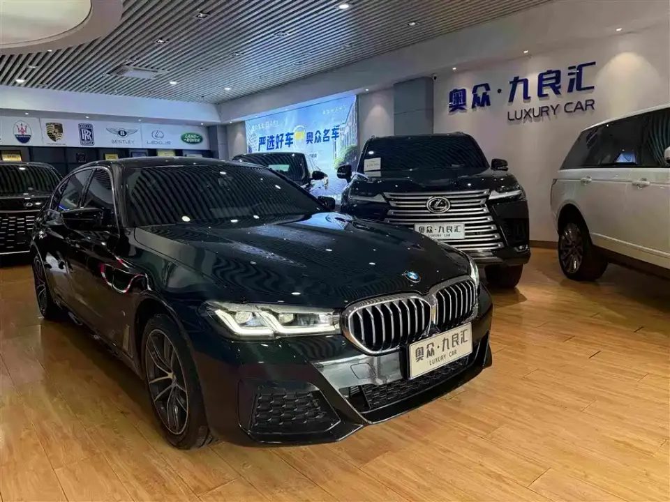 BMW 5 Series Model Second Facelift 525Li M Sport Package 2022