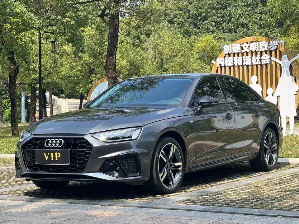 Audi A4L 40 TFSI Luxury Sport 2023