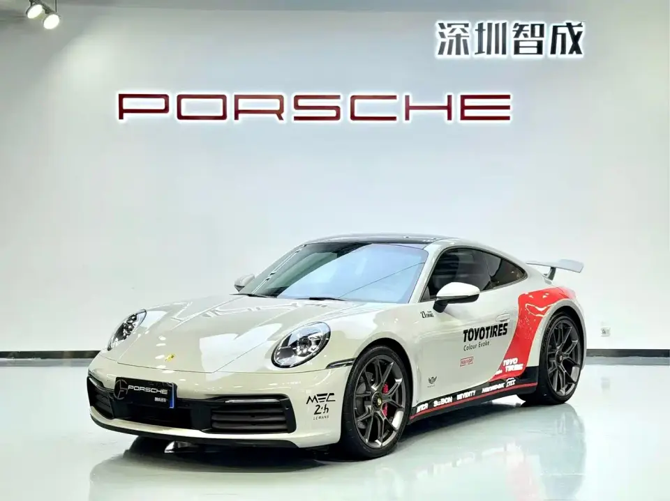 Porsche 911 Carrera 3.0T 2023