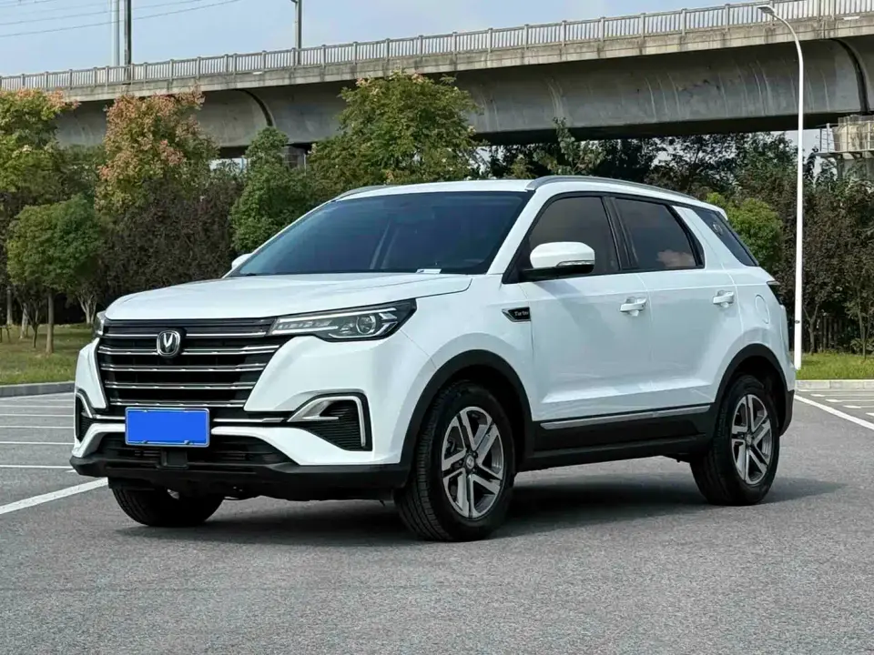 Changan CS55 PLUS 1.5T Automatic Color Edition 2020