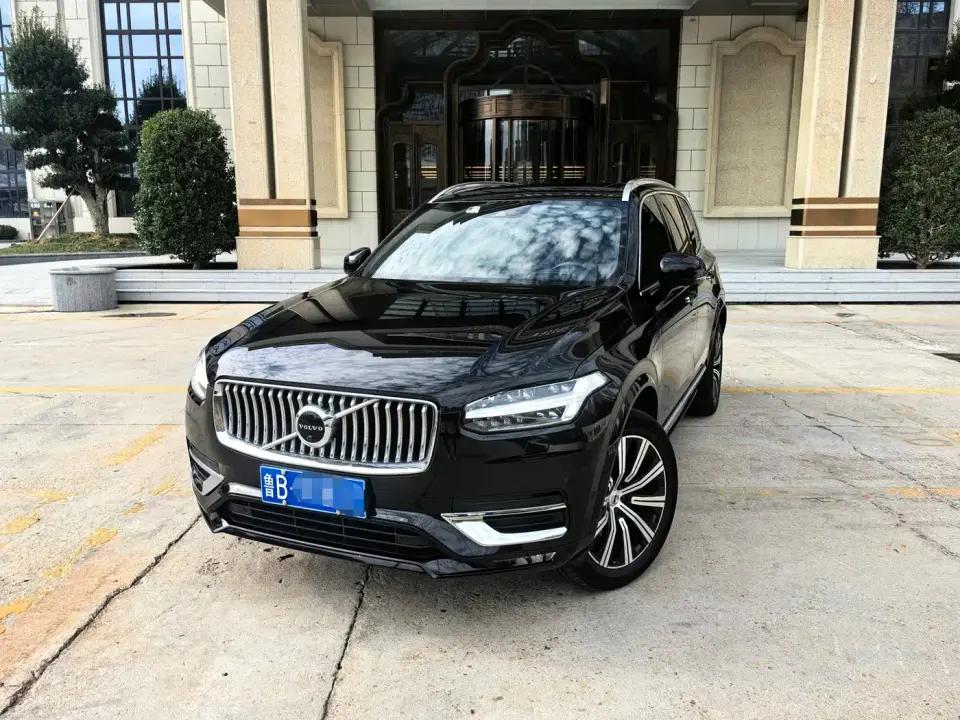 Volvo XC90 B6 Smart Elegance Luxury 7-seater 2020