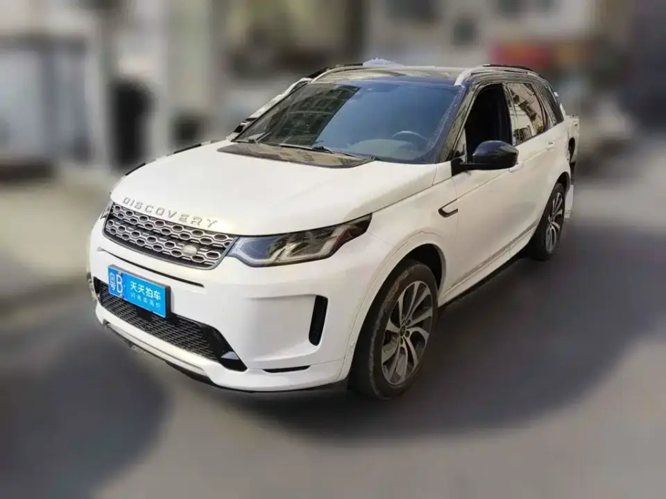 Land Rover Discovery Sport 249PS R-Dynamic Performance Tech 7-seater 2021