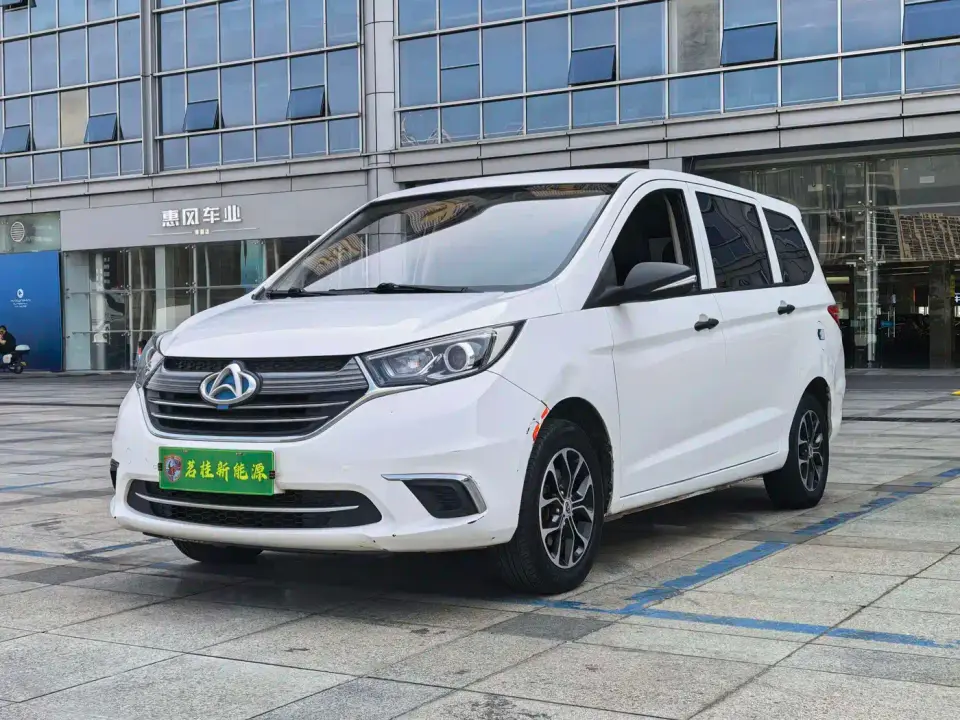 Changan Kaicheng Changan Oshan A600EV Facelift 6-seater 2021