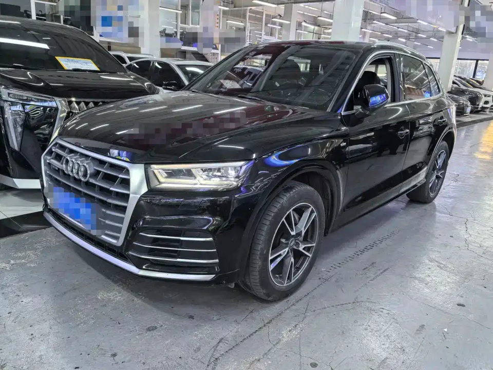 Audi Q5L 40 TFSI Prestige Fashion 2021