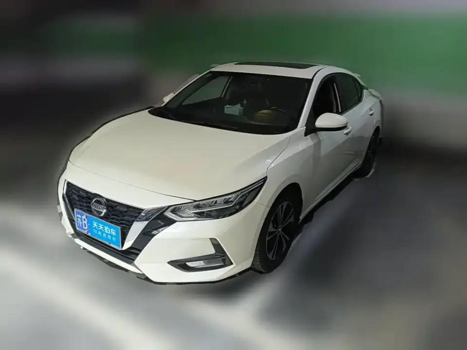 Nissan Sylphy 1.6L XL CVT Joy Edition 2021