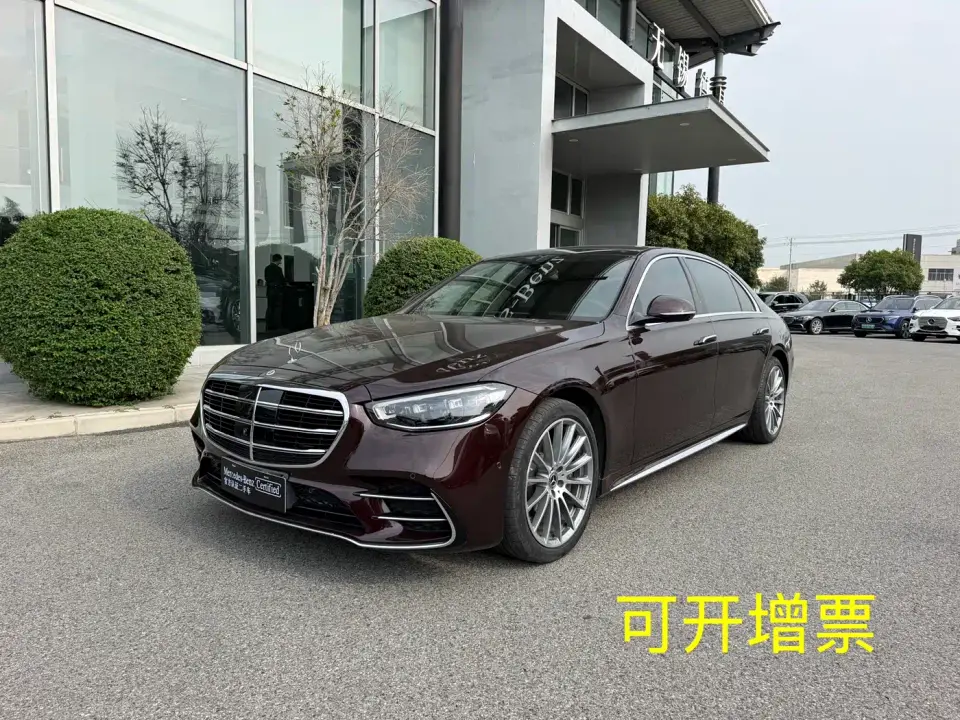 Mercedes-Benz S-Class Facelift Model S 450 L 4MATIC 2022