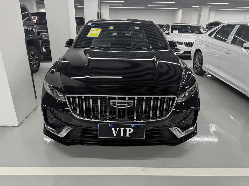 Geely Xing Rui Orient Yao 1.5TD Kunlun Edition 2026