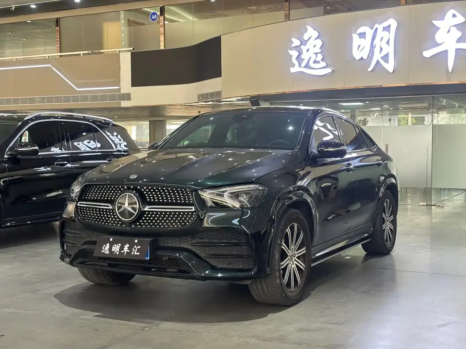 Mercedes-Benz GLE Coupe GLE 350 4MATIC Coupe SUV Luxury 2021