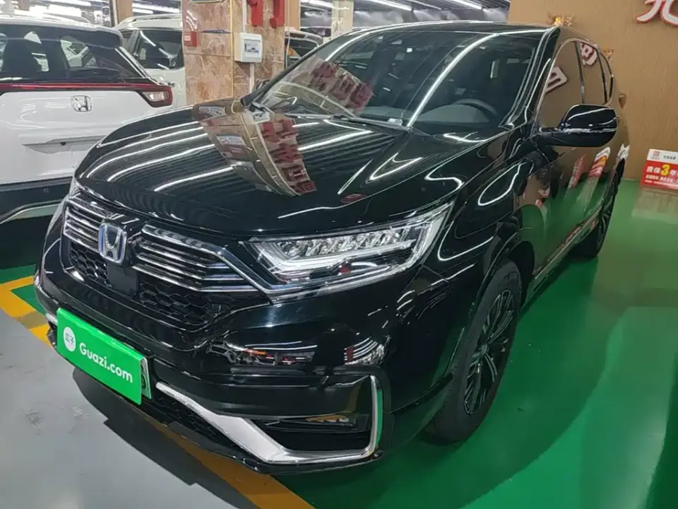Honda CR-V New Energy Sharp Hybrid e+ 2.0L Wisdom Edition 2022