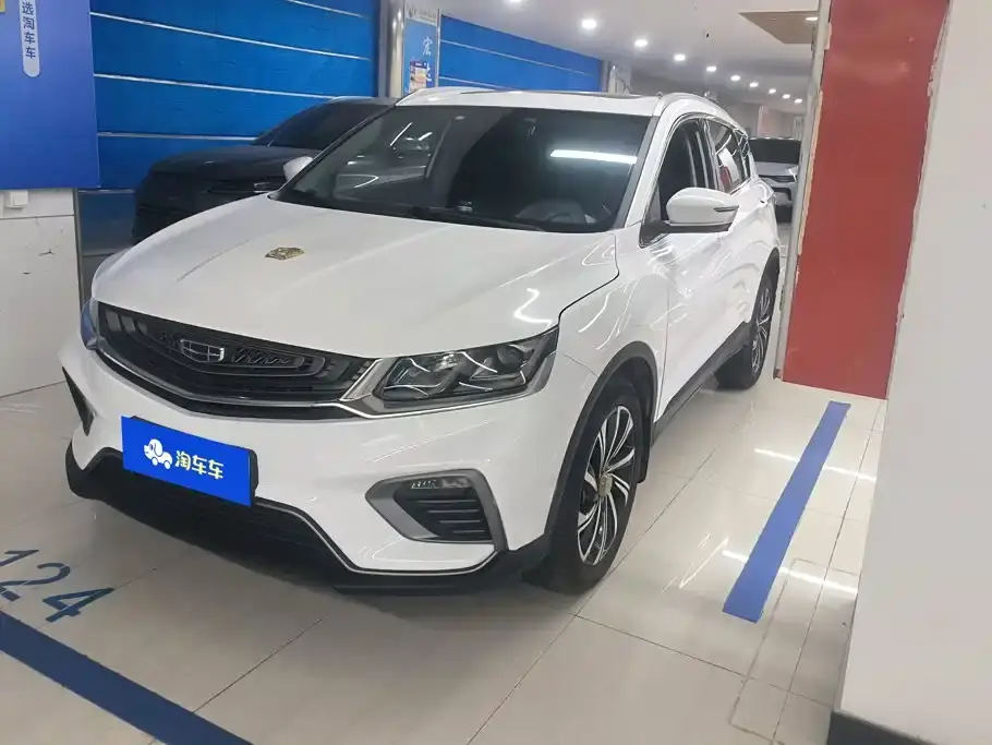 Geely Binyue 260T DCT Knight China VI 2020