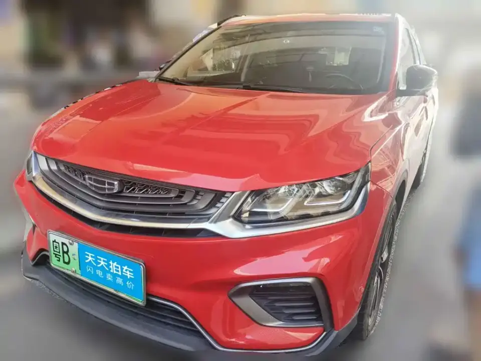 Geely Bin Yue New Energy 260T DCT Knight 2020