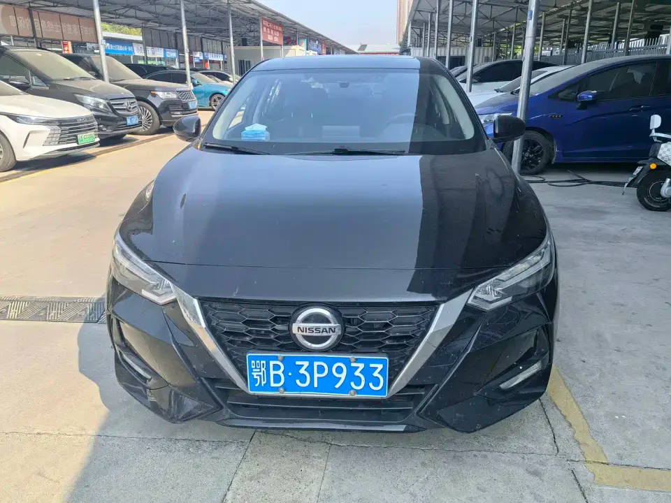 Nissan Sylphy 1.6L XL CVT Joy Edition 2020