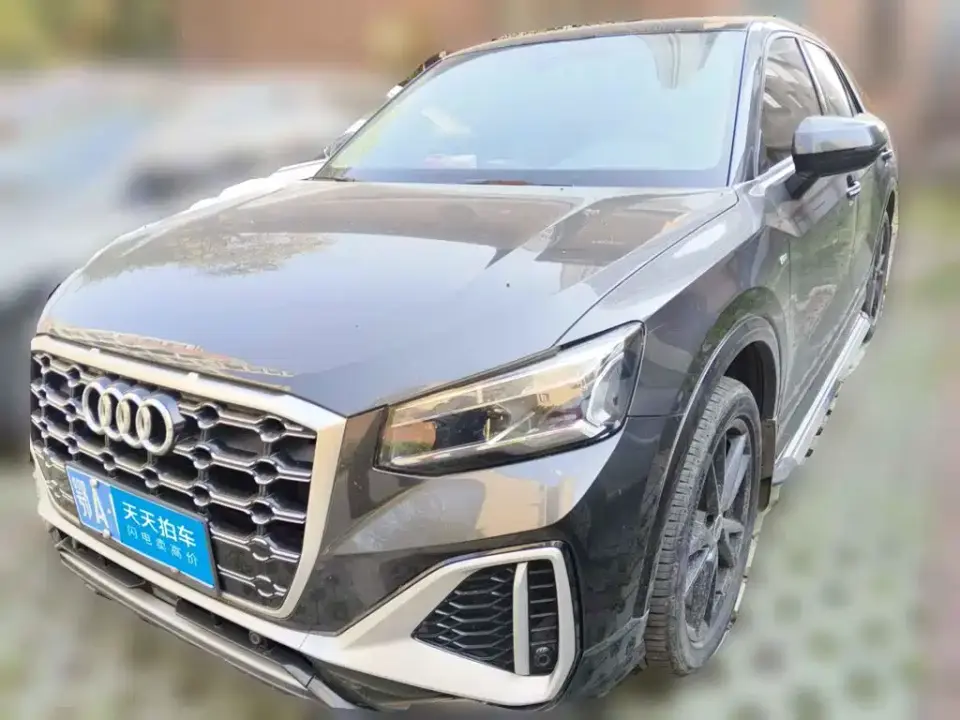 Audi Q2L 35 TFSI Progressive Dynamic 2022