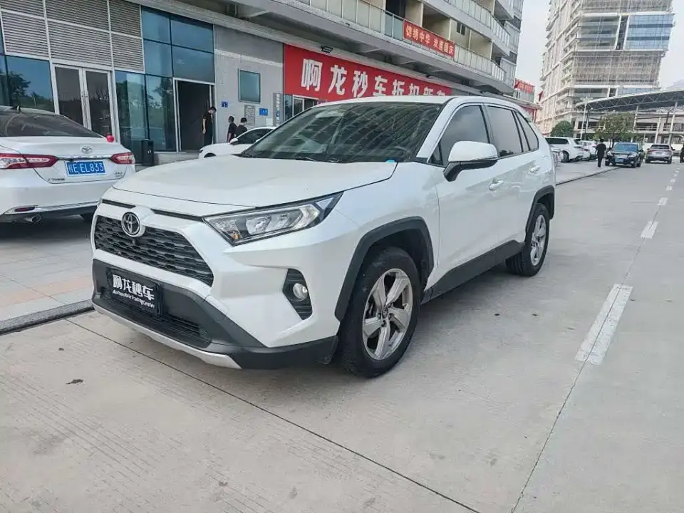 Toyota RAV4 Rongfang 2.0L CVT 2WD Trend Edition 2023