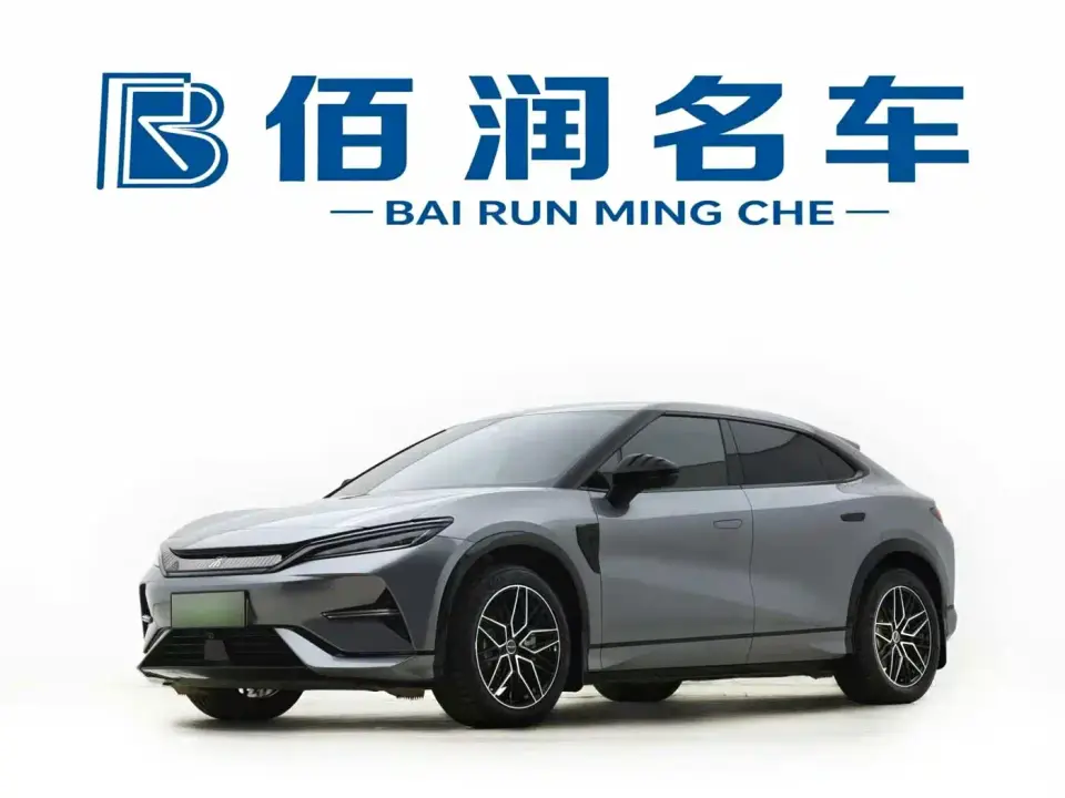 BYD Song L EV 550km Excellence Model 2025