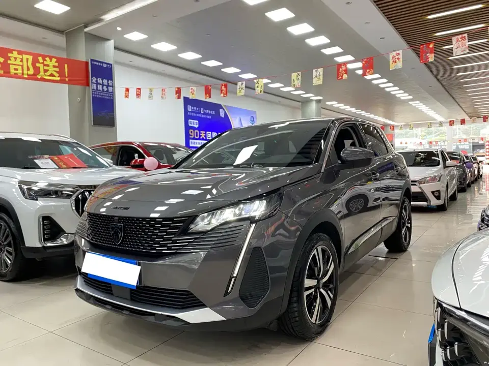 Peugeot 4008 360THP Driving Pleasure Edition 2024