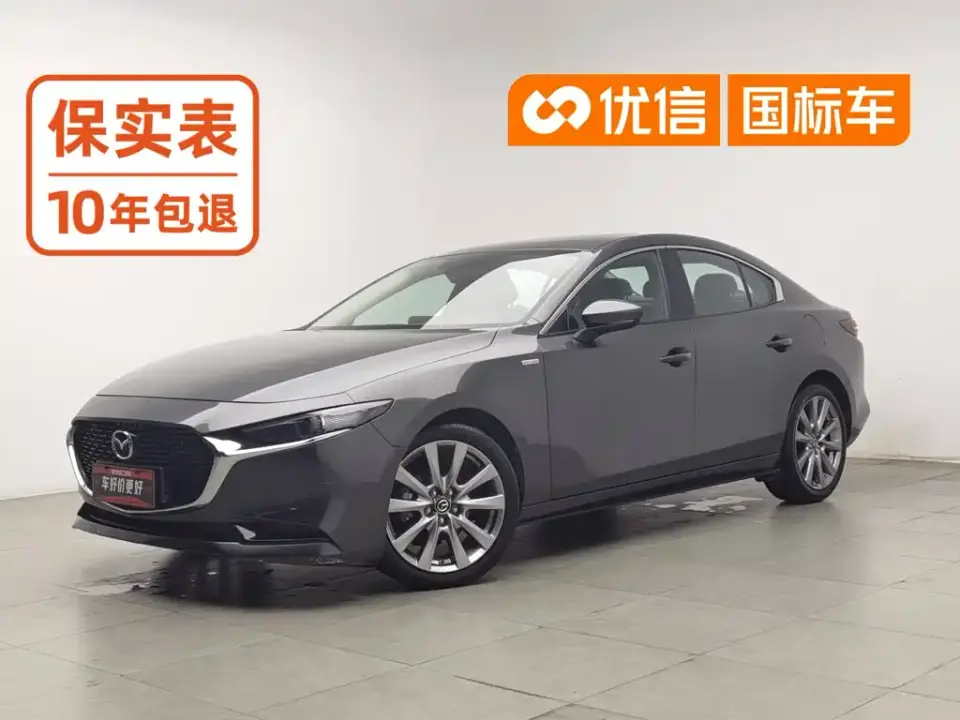 Mazda Mazda3 Axela 2.0L Automatic Quality Elegance 2021