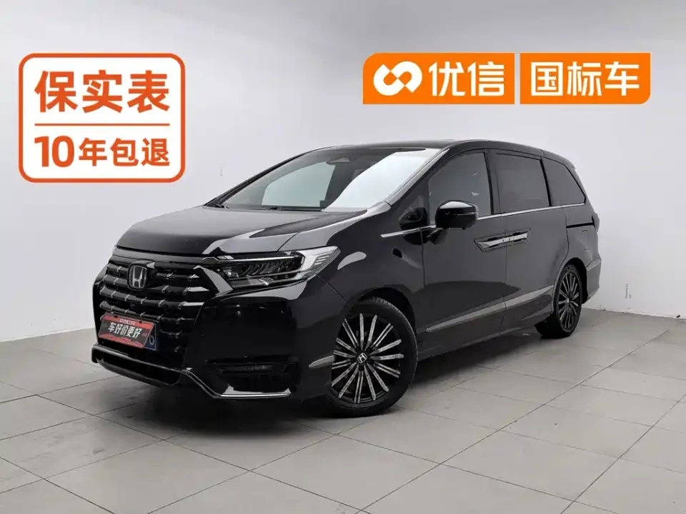 Honda Elysion 2.0L e:HEV Luxury Edition 2024
