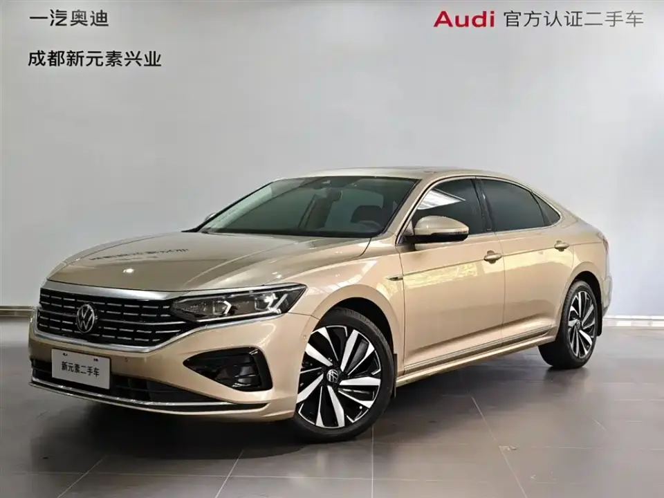 Volkswagen Passat 330TSI Luxury Edition 2021