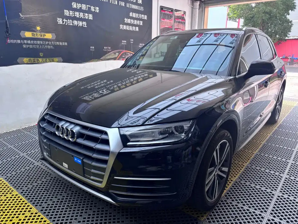 Audi Q5L 40 TFSI Prestige Progressive 2020
