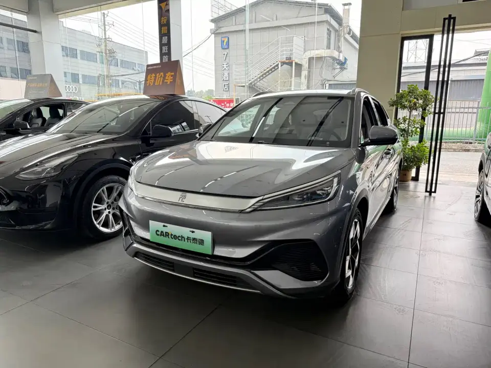 BYD Yuan PLUS Champion Edition 510KM Surpassing Type 2024