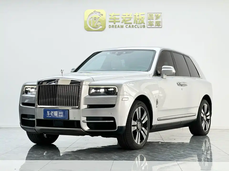 Rolls-Royce Cullinan 4-Seater Version 2019
