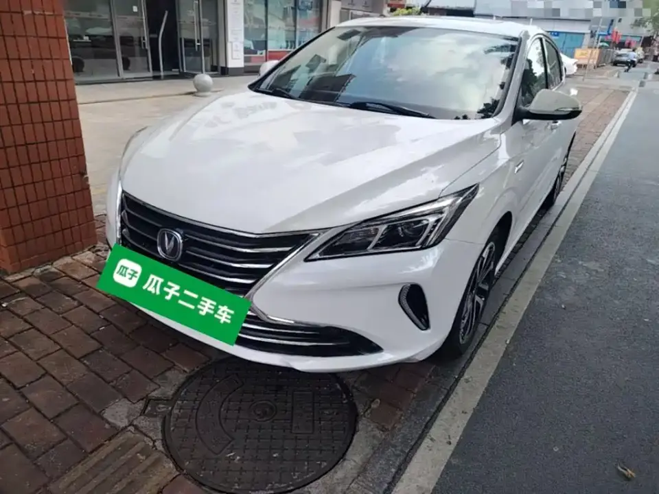 Changan Eado XT 1.6L GDI Manual Stylish Version China V 2019