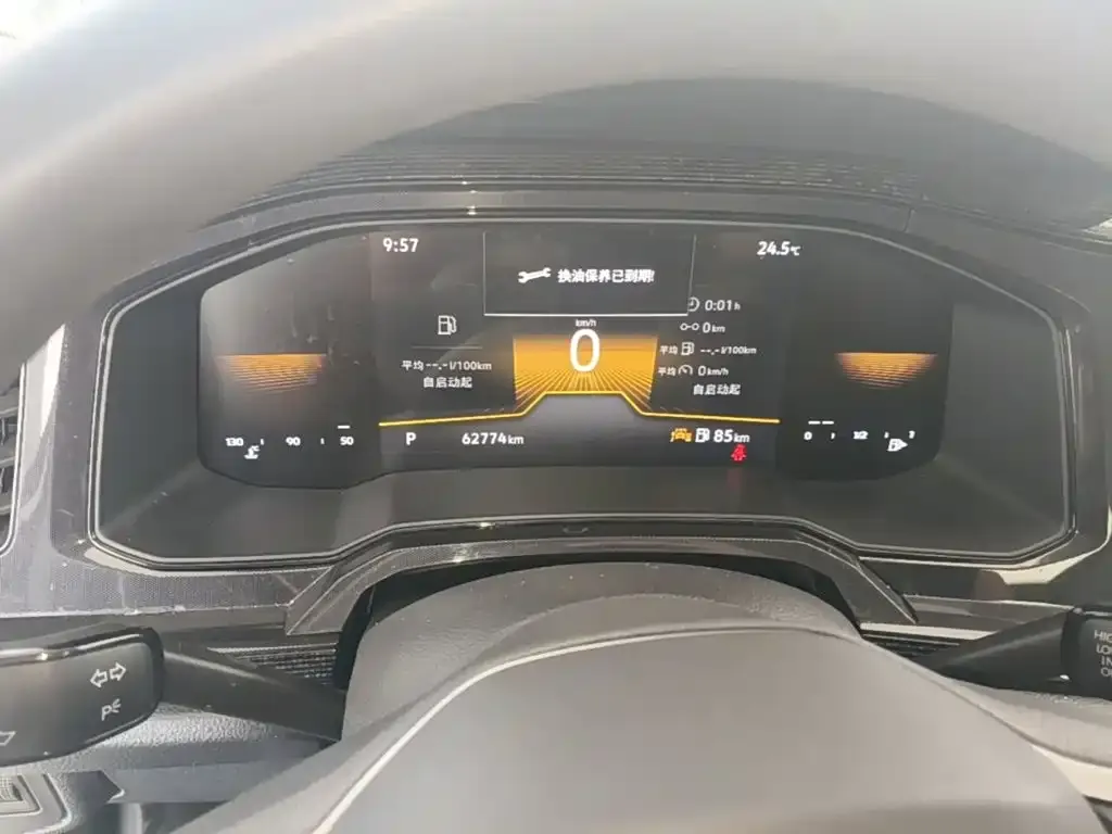 Volkswagen Lavida New Edge 1.5L Outstanding New Ease 2025 — фото 11