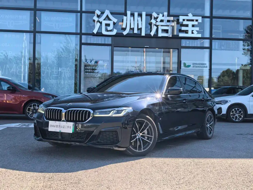 BMW 5 Series New Energy 535Le Pioneer Edition M Sport Package 2020