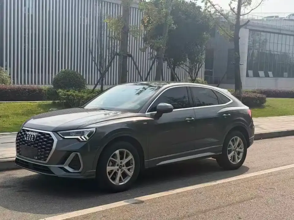 Audi Q3 35 TFSI Progressive Dynamic 2021